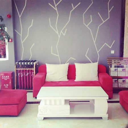 Thank Inn Chain Hotel Jiangsu Xuzhou Jiawang Century Square Exterior foto
